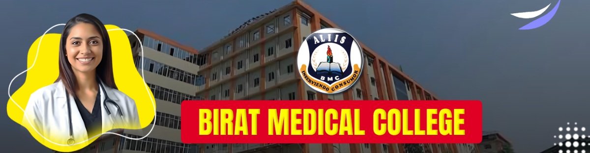 birat medical college